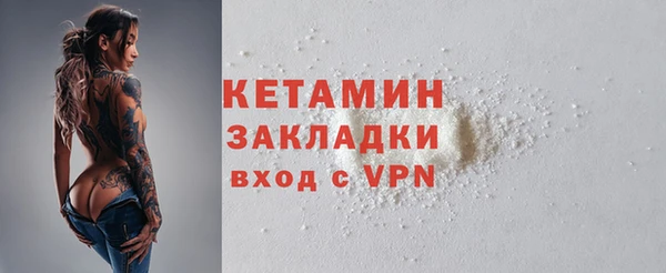 mdma Корсаков